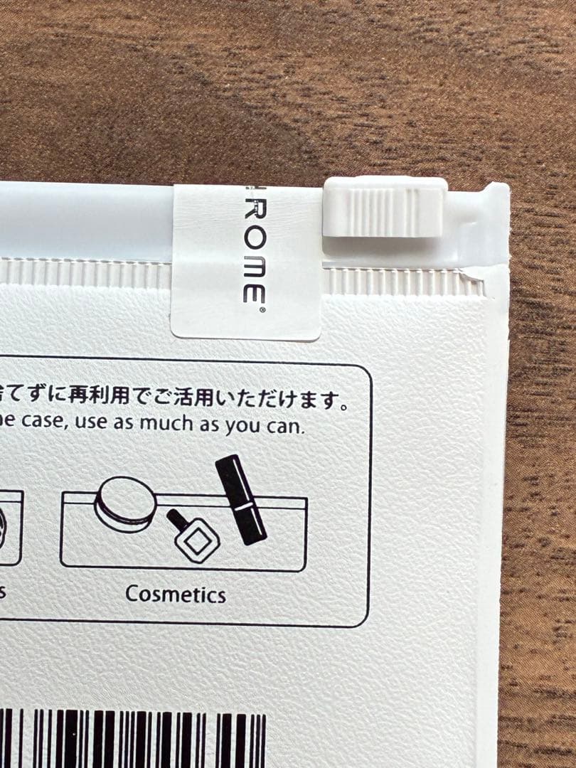 ラブクロム ポケモン モデルB3ディープブラック <ブラッキー>ギフトラッピング