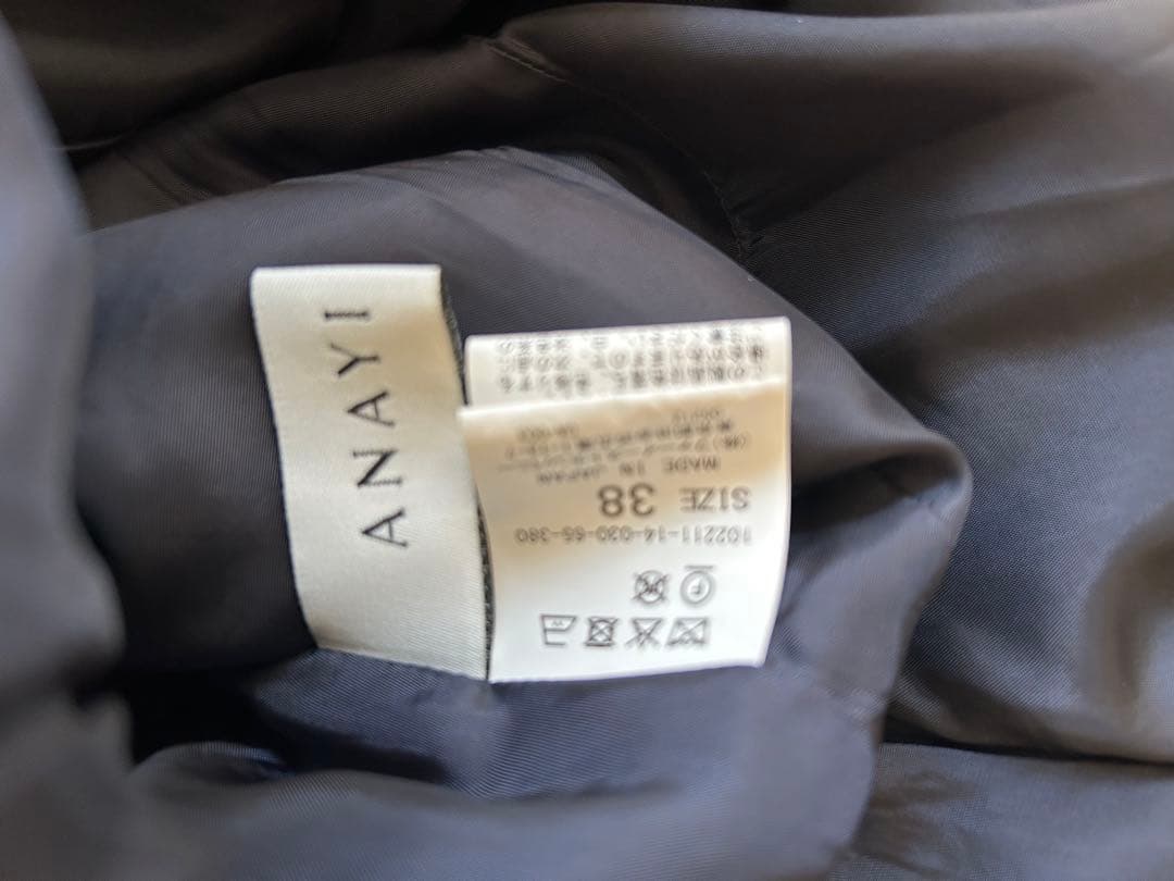 アナイ　ANAYI ミックスツィード　ワンピース♡