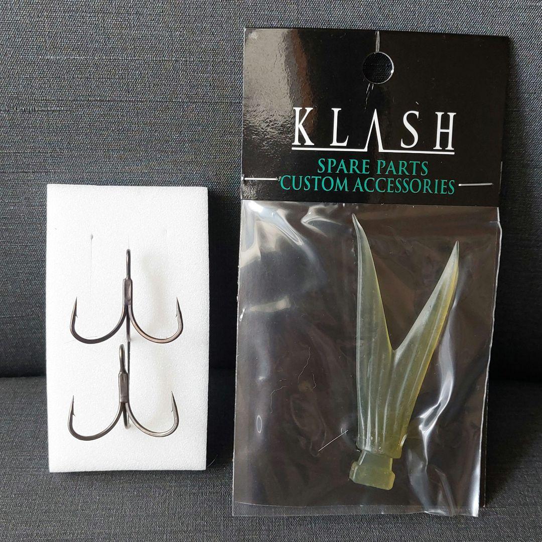 『タイニークラッシュ　TRIBEWEED&クラッシュジョーカーセット(DRT)』