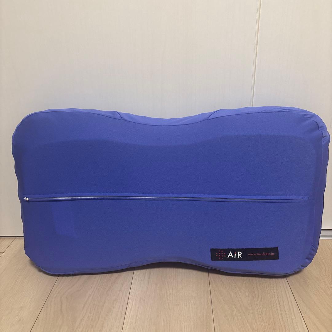 AiR3Dエアピロー 青 収納バッグ付き