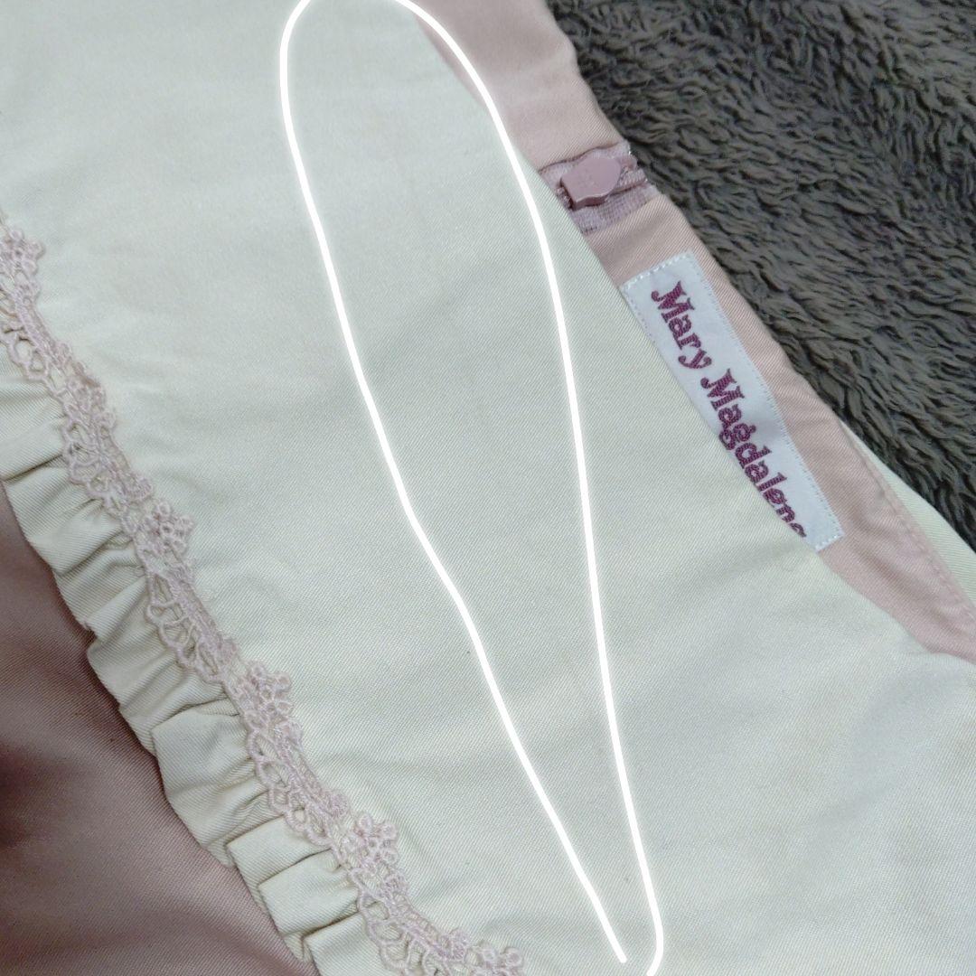 Mary Magdalene グリセルダワンピース ピンク