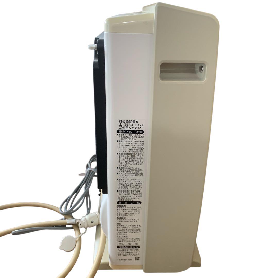 [新品未使用品]すぐ暖かいTOHO GAS ガスファンヒーターホワイト 白