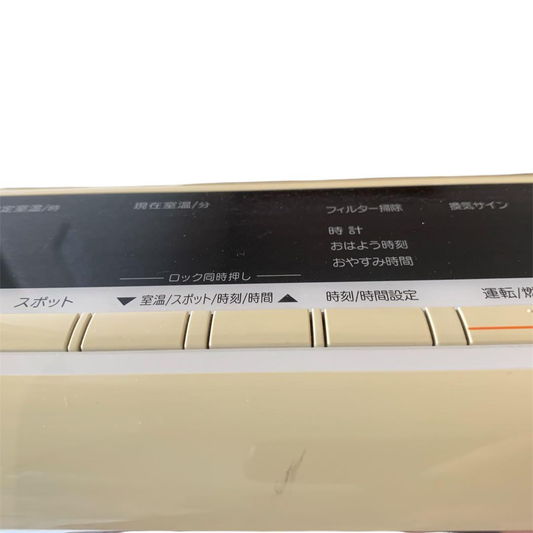 [新品未使用品]すぐ暖かいTOHO GAS ガスファンヒーターホワイト 白