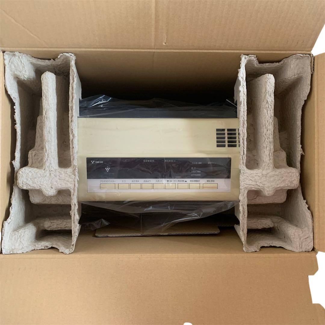 [新品未使用品]すぐ暖かいTOHO GAS ガスファンヒーターホワイト 白