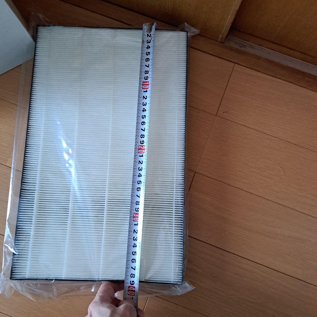 DAIKIN集塵フィルター KAFPO44A4