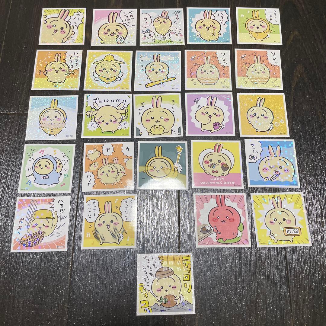 うさぎ　グッズ　マスコット　缶バッジ　キーホルダー　アクスタ　まとめ売り