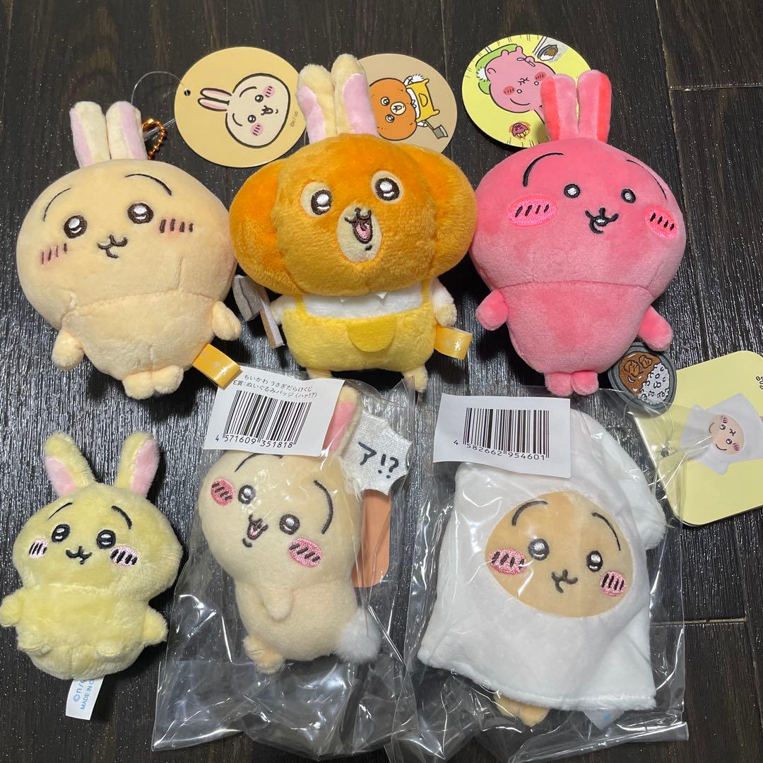 うさぎ　グッズ　マスコット　缶バッジ　キーホルダー　アクスタ　まとめ売り