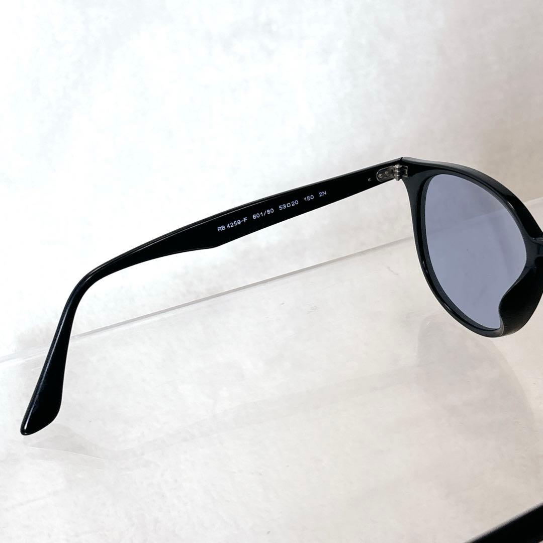 RayBanレイバンRB4259F 601/80 53/20
