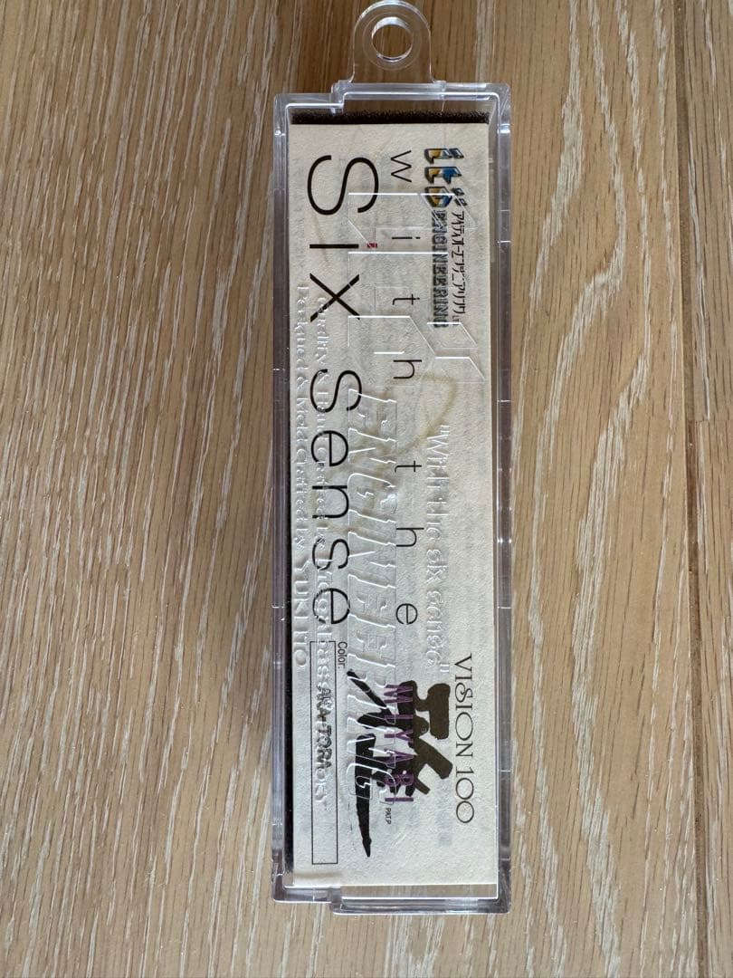 Megabass VISION 100 ルアー 7個セット