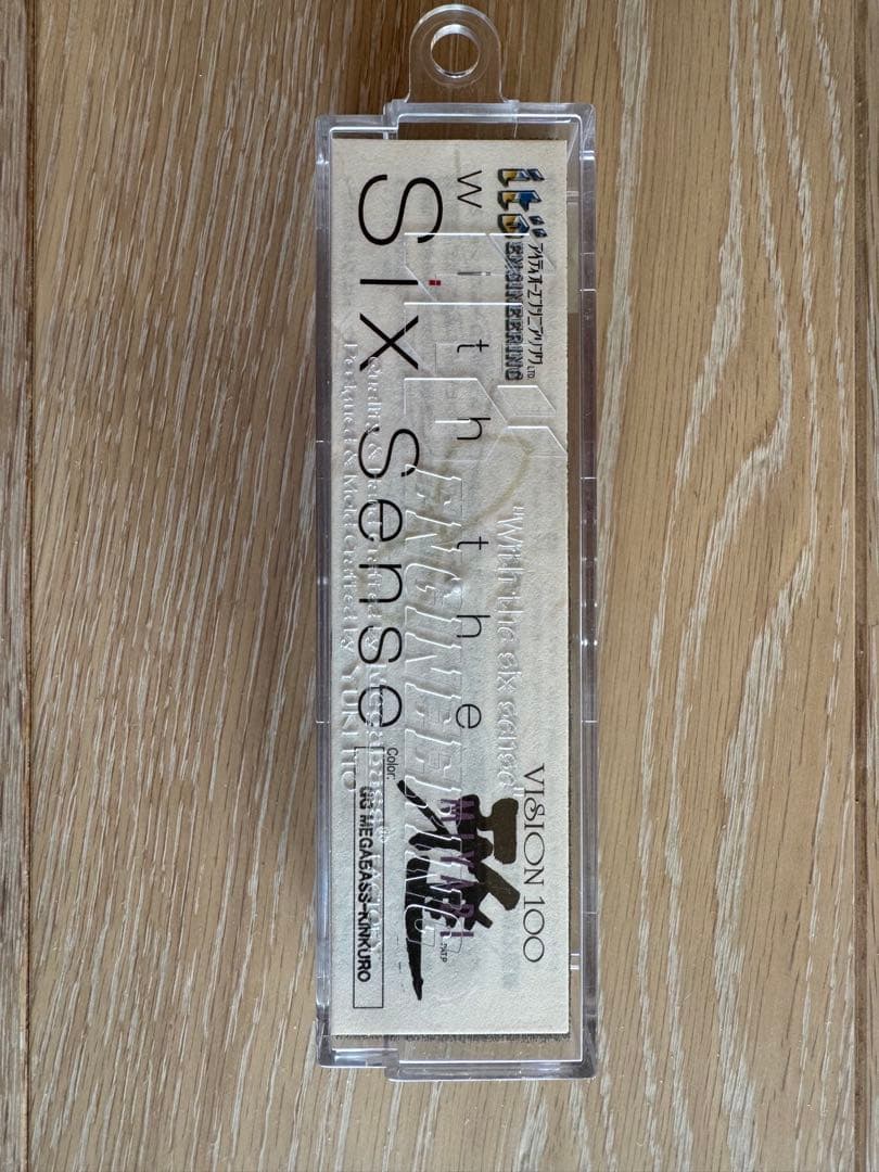 Megabass VISION 100 ルアー 7個セット