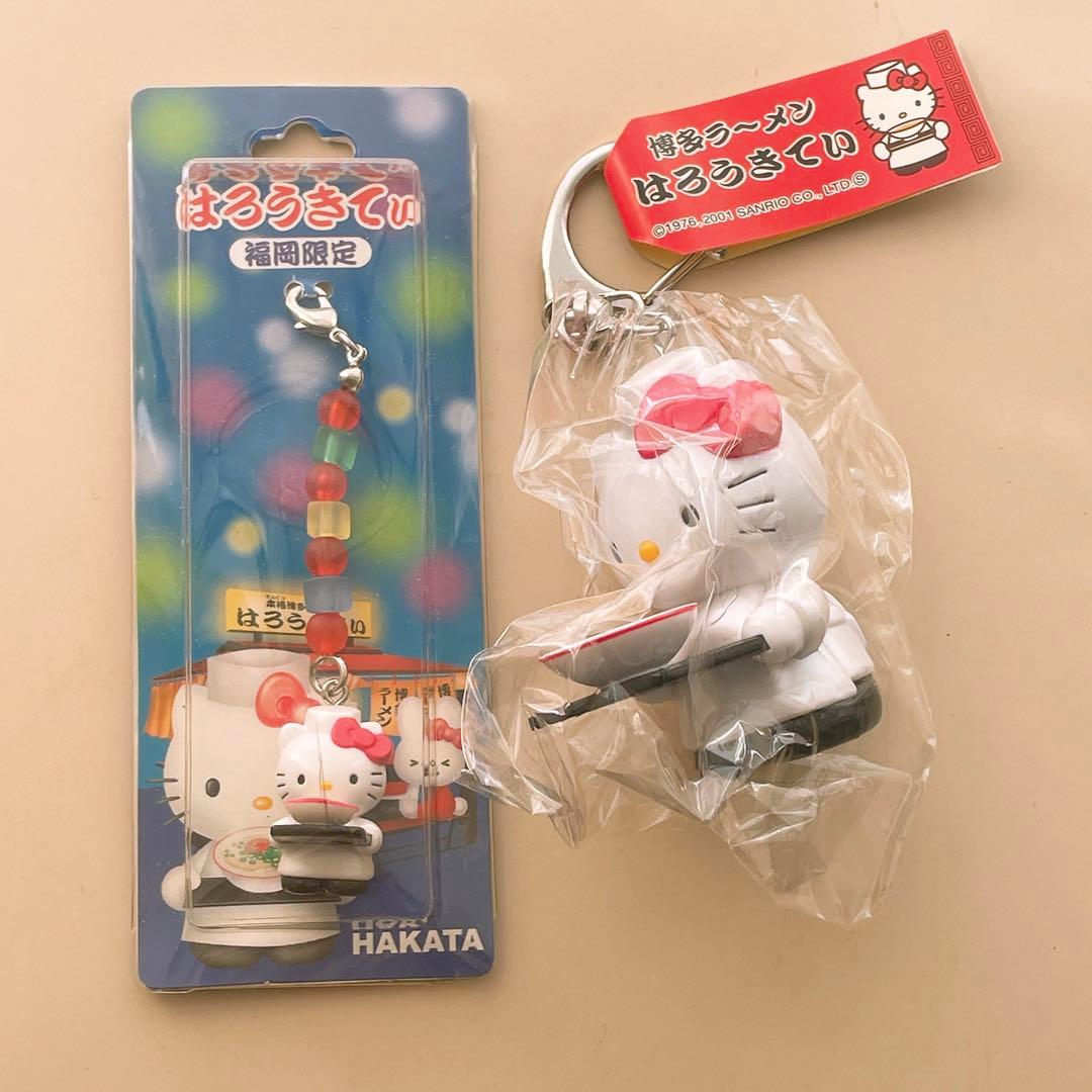 サンリオ ハローキティ キーホルダー ご当地 キティ 福岡限定 博多