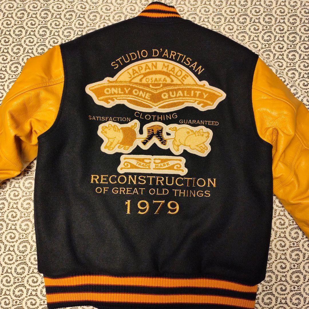 スタジオダルチザンス2018年コレクション日本製スタジャン