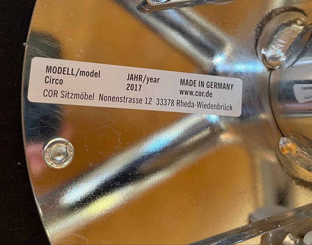 ドイツ　COR コア　サーコ　ラウンジチェア　本革　ポストモダン　39万　美品