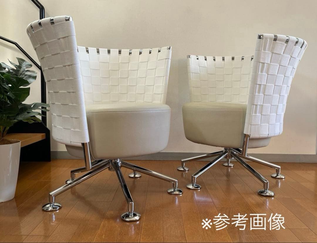 ドイツ　COR コア　サーコ　ラウンジチェア　本革　ポストモダン　39万　美品