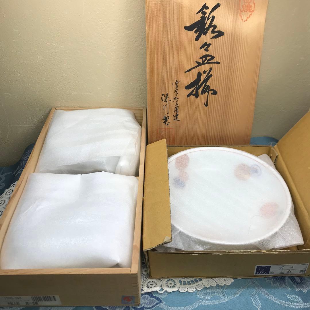 深川製磁 赤絵丸紋 銘々皿 5枚1セット(木箱入り) ＆ 丸鉢 1客