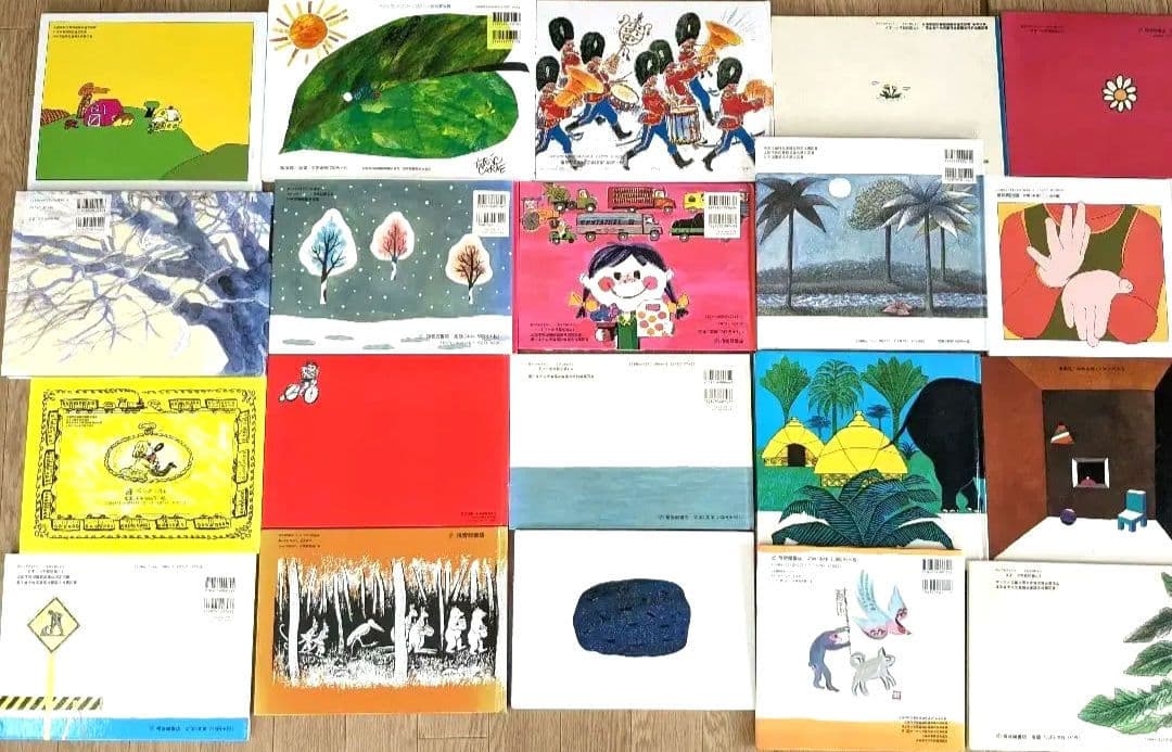 まとめ売り】人気の絵本30冊セット 定番＆話題作多数 3－6歳