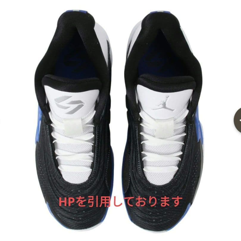 ジョーダンバスケットシューズ バッシュ ルカ 3 PF ルカ・ドンチッチ