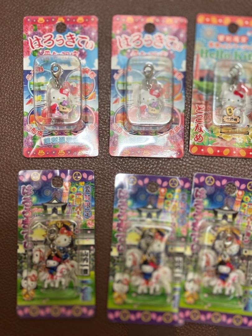 ハローキティ　ご当地限定グッズ ストラップ4個　チャーム11個　セット