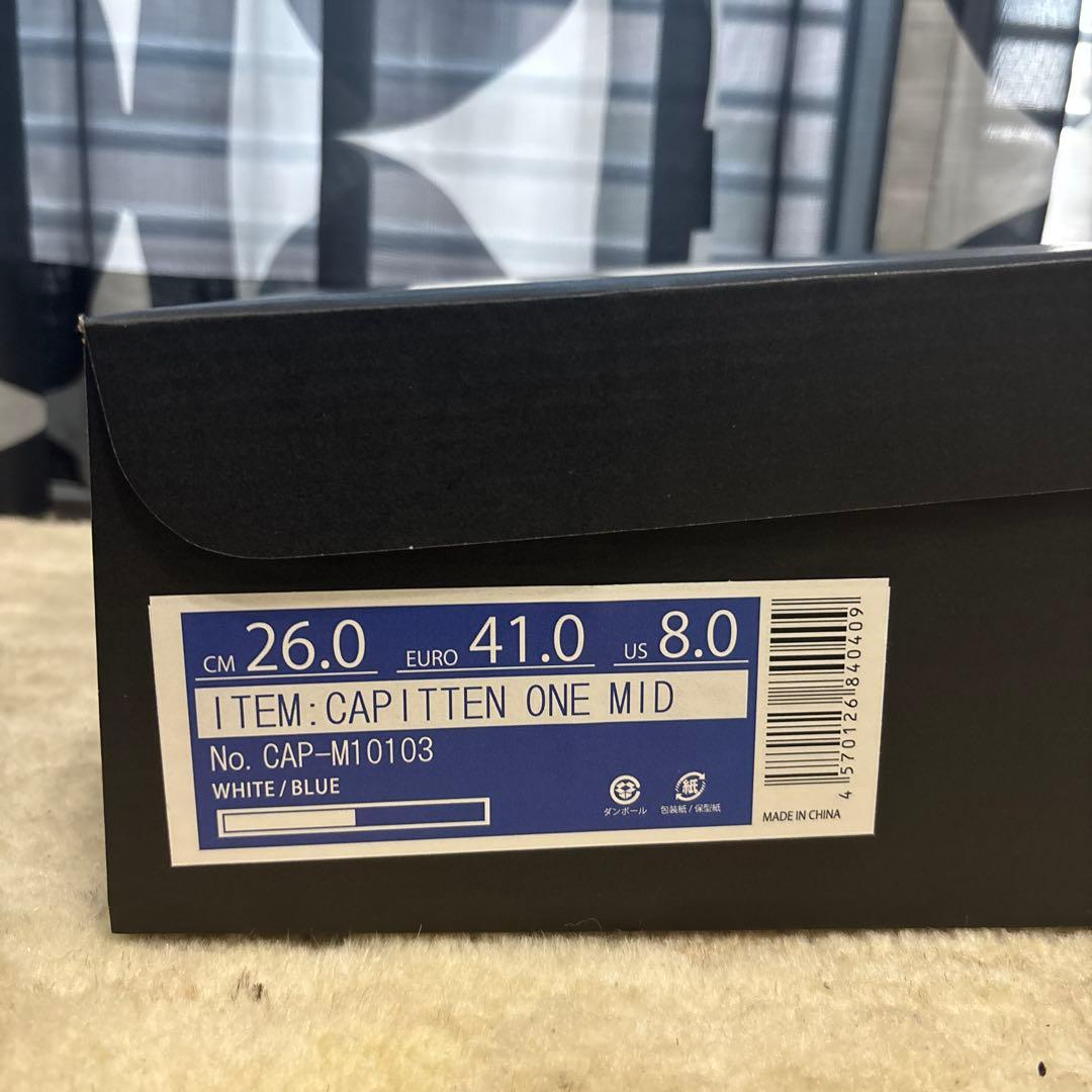 キャピテンサッカースパイク