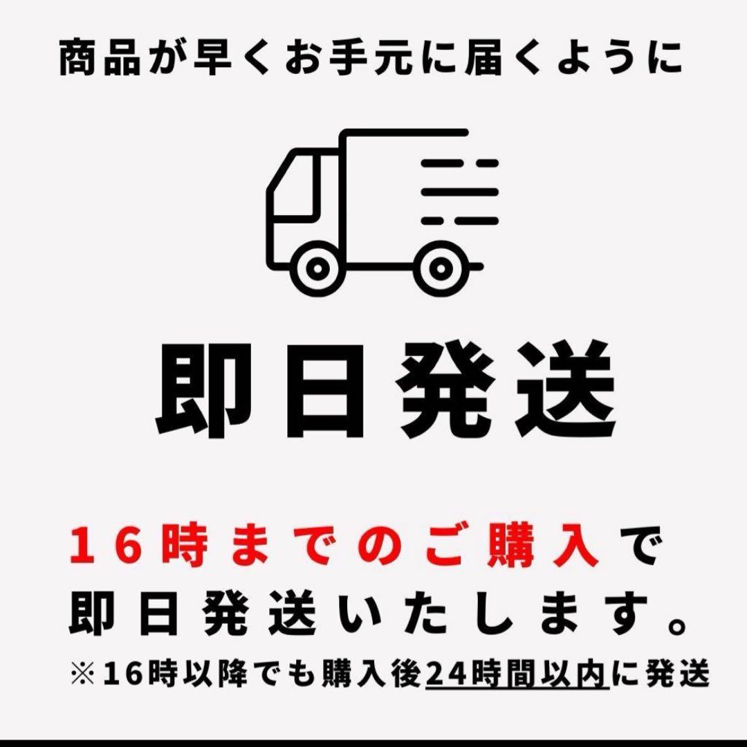 カンパネラ 初回フォロー割引CRDH 0.5ml リキッド CBD CBN