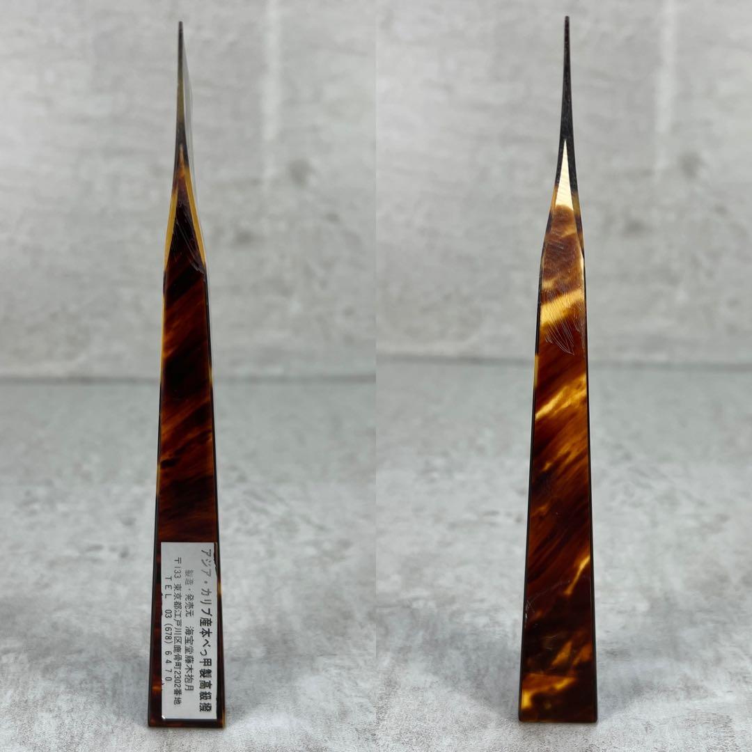 良品　三味線　撥　バチ　鼈甲　べっ甲　天然素材　開き約7.5cm　2本用ケース