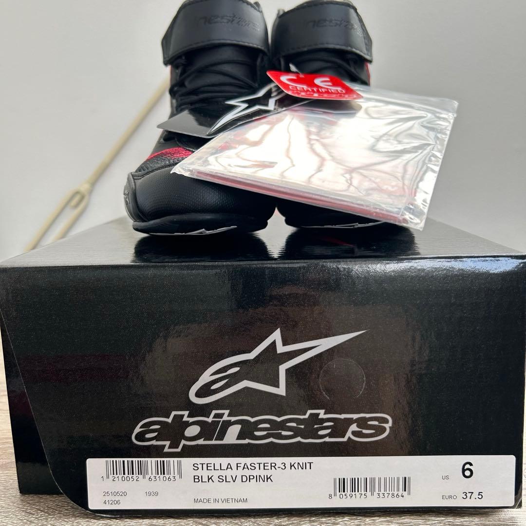 アルパインスターズ STELLA FASTER-3 NIT23.5