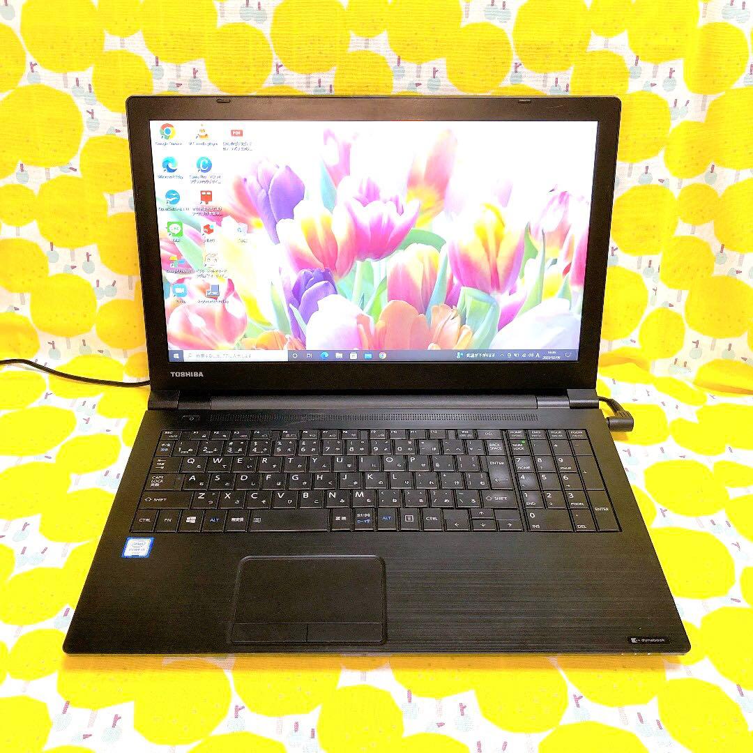 54❤️新生活準備にとっておきの一台✨届いたらすぐ使えるノートパソコン♫