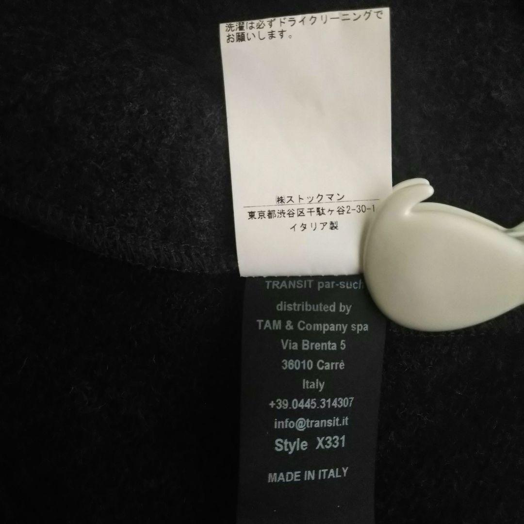 transit par such ウール ダークグレー ロングコート 3