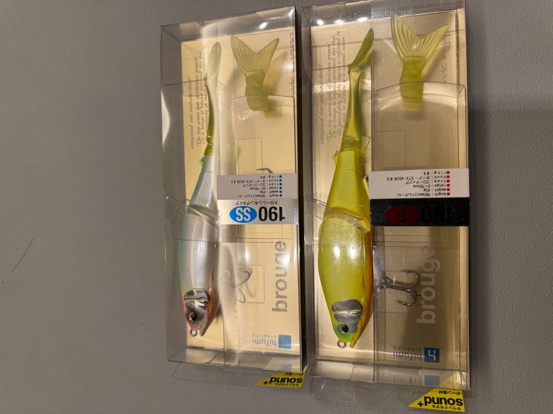 brouge sound +190 F/SS セット　ブルージュ