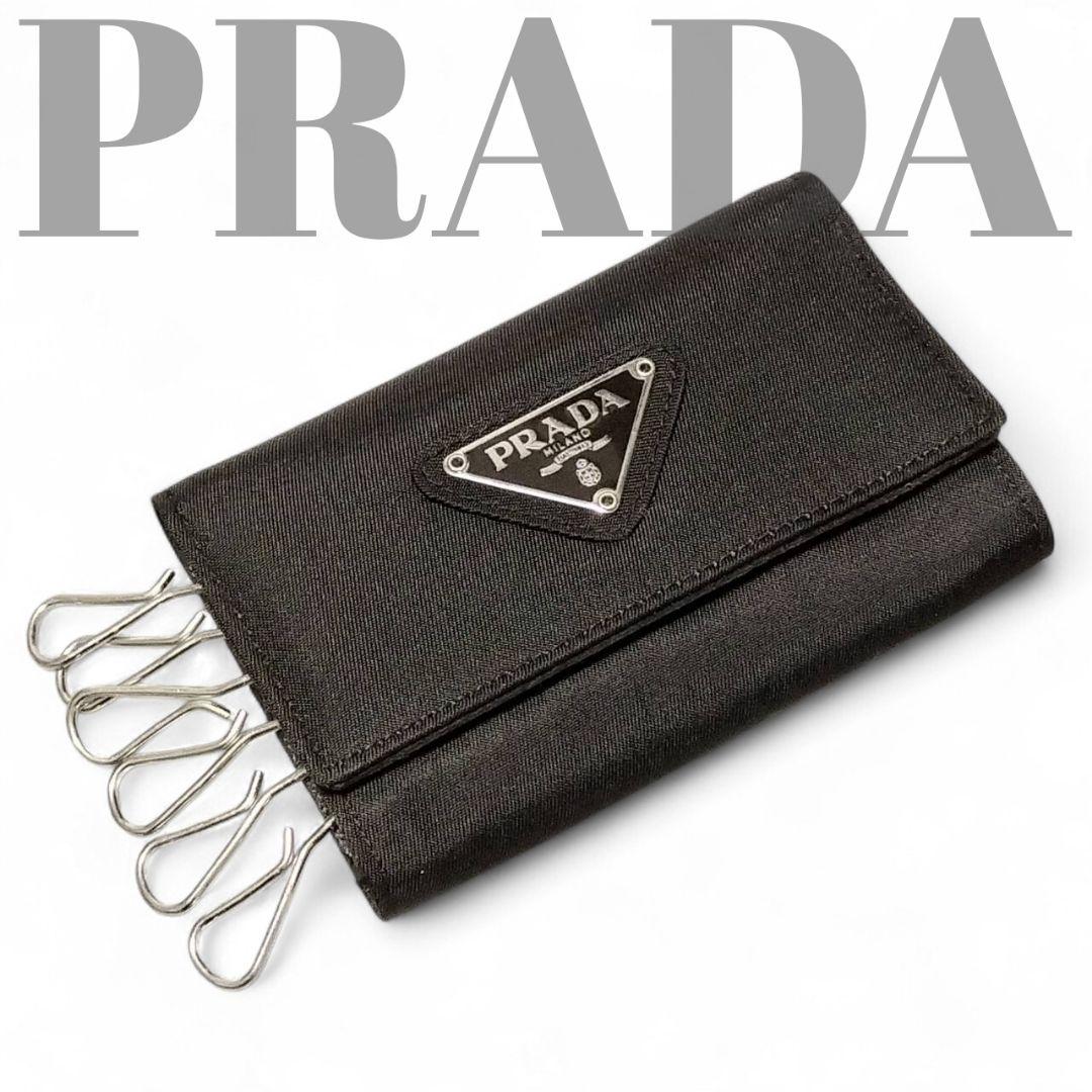 【未使用級】 PRADA プラダ キーケース 3角ロゴ 6連 テスートナイロン