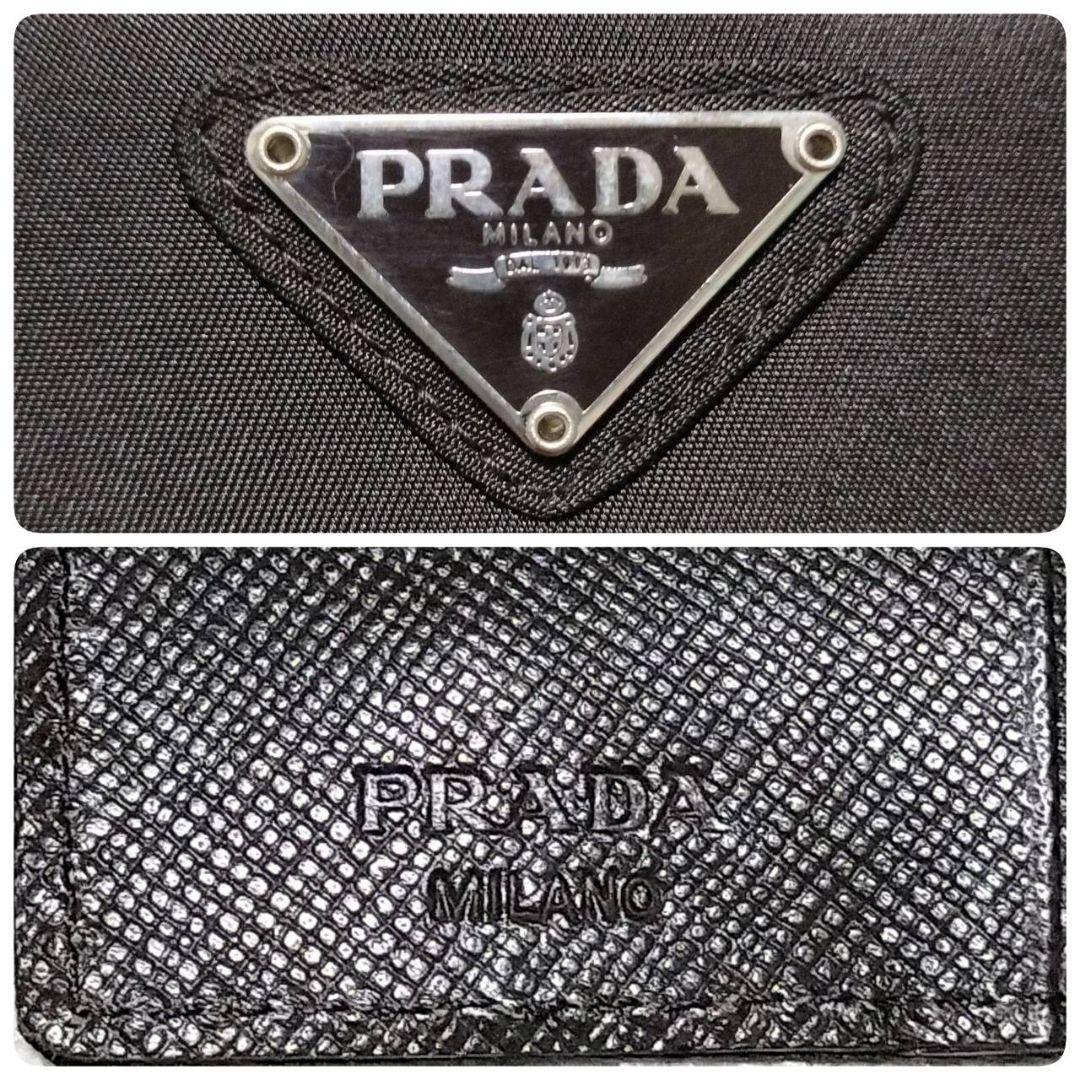 【未使用級】 PRADA プラダ キーケース 3角ロゴ 6連 テスートナイロン