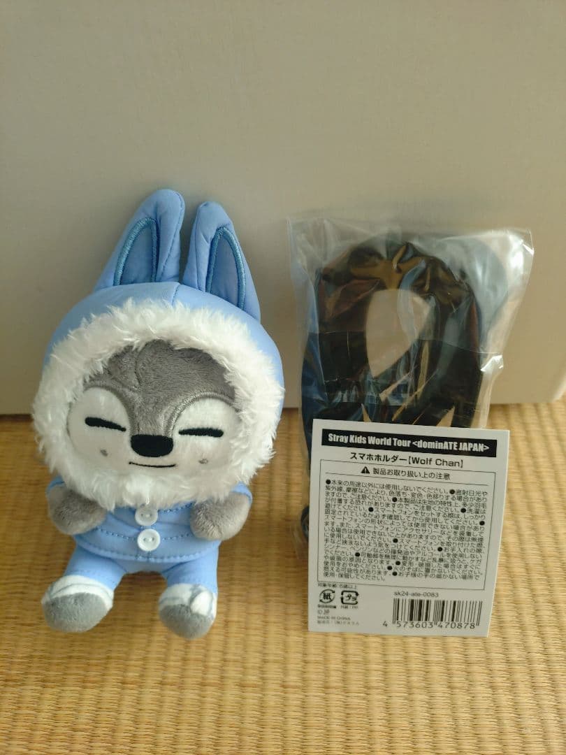 バンチャン straykids skzoo スマホホルダー ウルフチャン スキズ