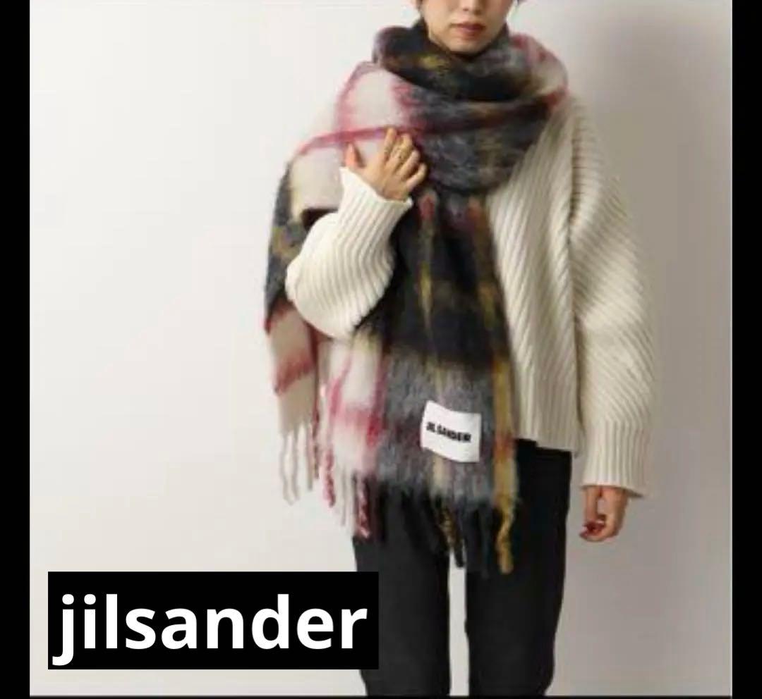 jilsamnder ジルサンダー 黄色チェック柄 マフラー 美品 即完売 ☆美品