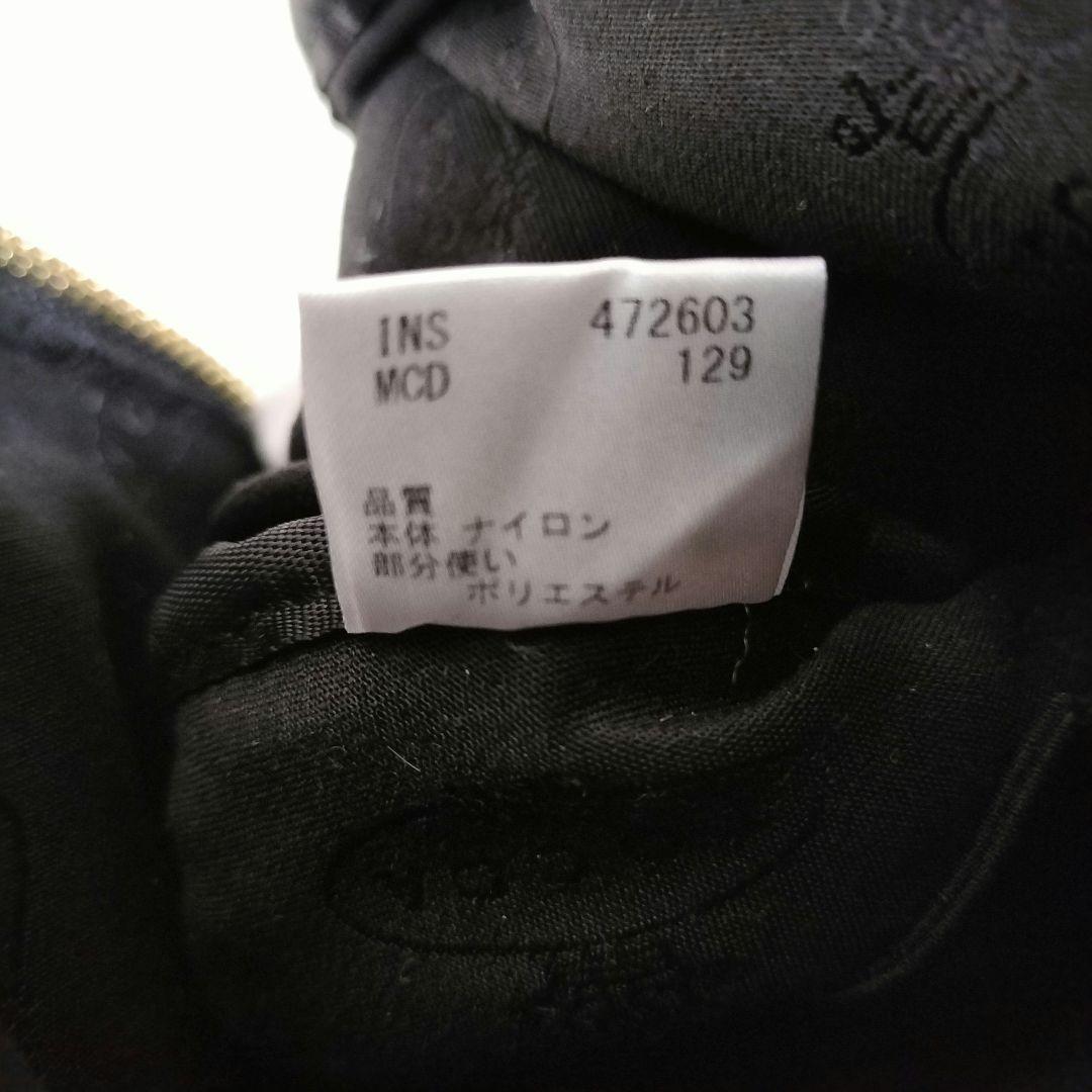 【美品】【TOCCA】撥水 RIBBON KNOT ボディバッグ ナイロン