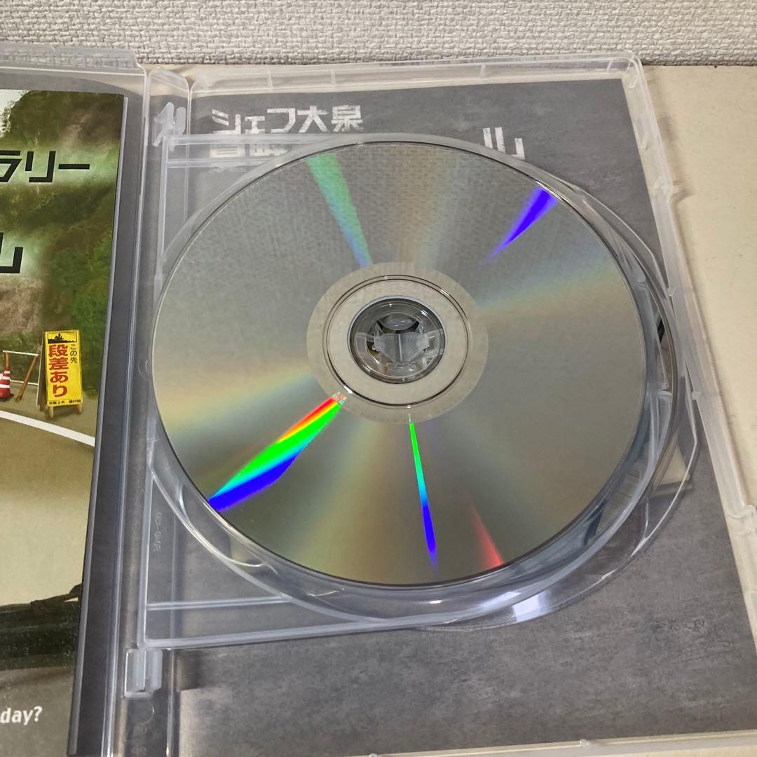 水曜どうでしょう第16弾 第20弾セット - メルカリ