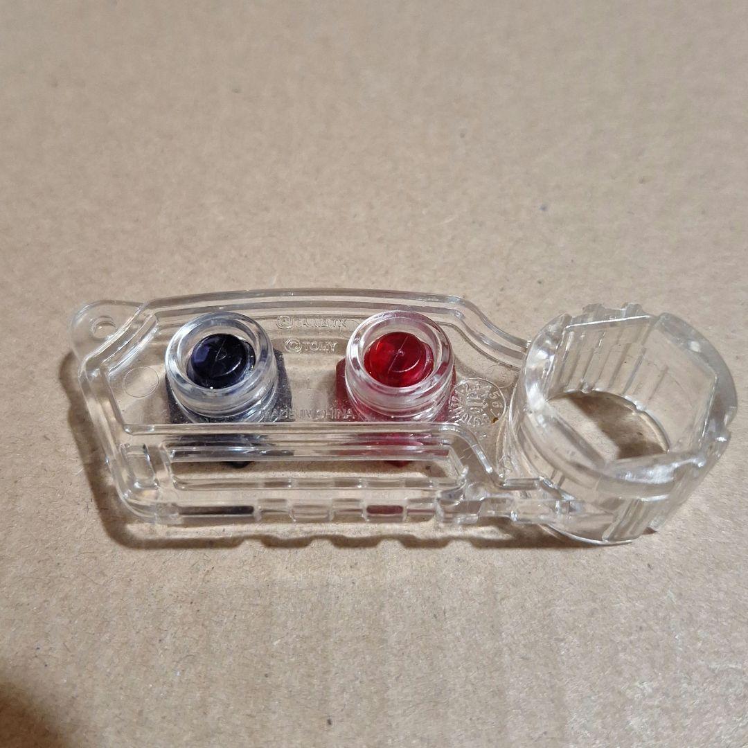 メタルファイトベイブレード ペルセウスフェイスセット - メルカリ