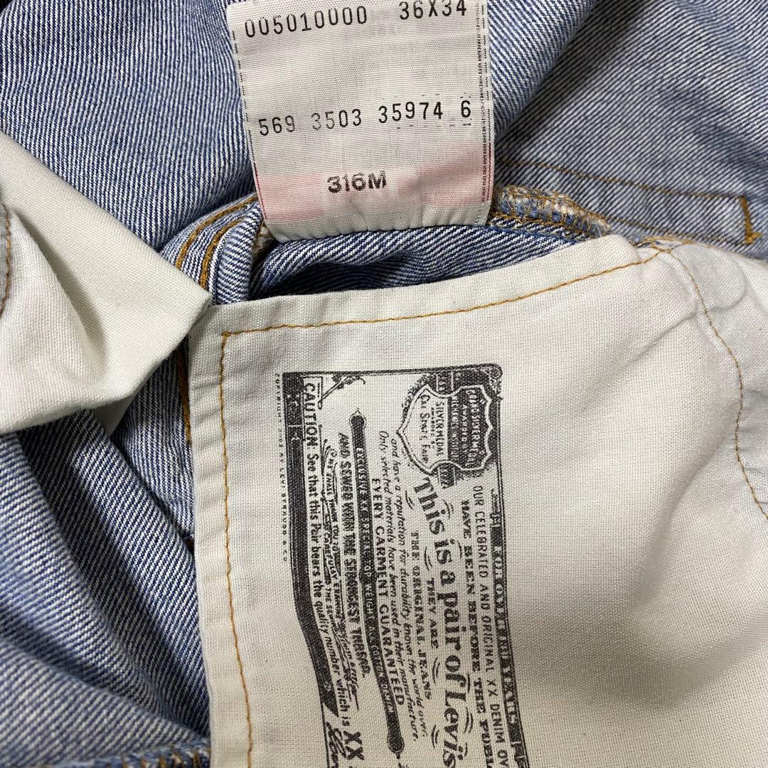 き*ち様 Levi'sリーバイス 501XX ストレート デニム ジーンズW36