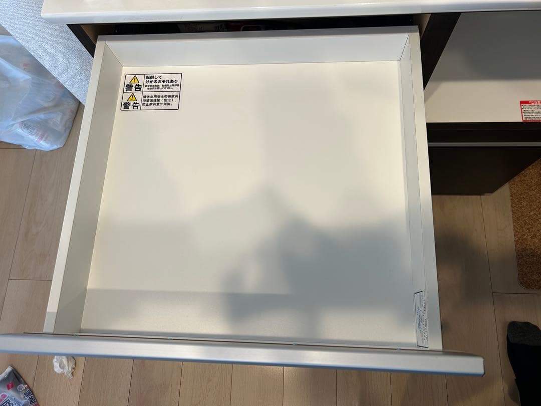 【美品】【新生活】ニトリ　キッチンボード　食器棚