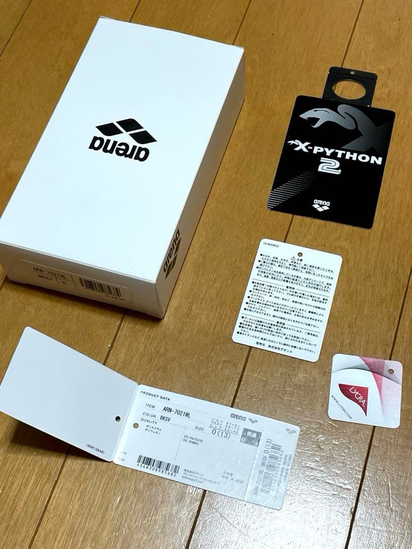 【Oサイズ】美品 arena x-python2 ブラック 競泳水着