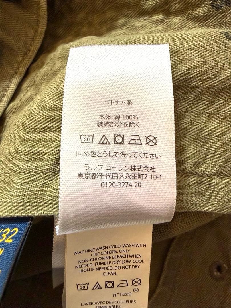 Polo Ralph Lauren モンキーパンツP-44HBT へリンボーン