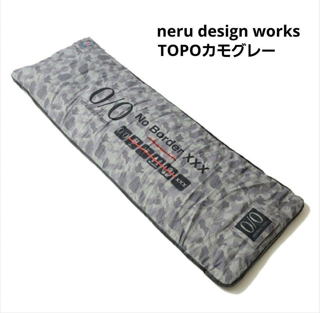 新品未使用】BOMBE nerudesignworks ver ネルデザイン - メルカリ