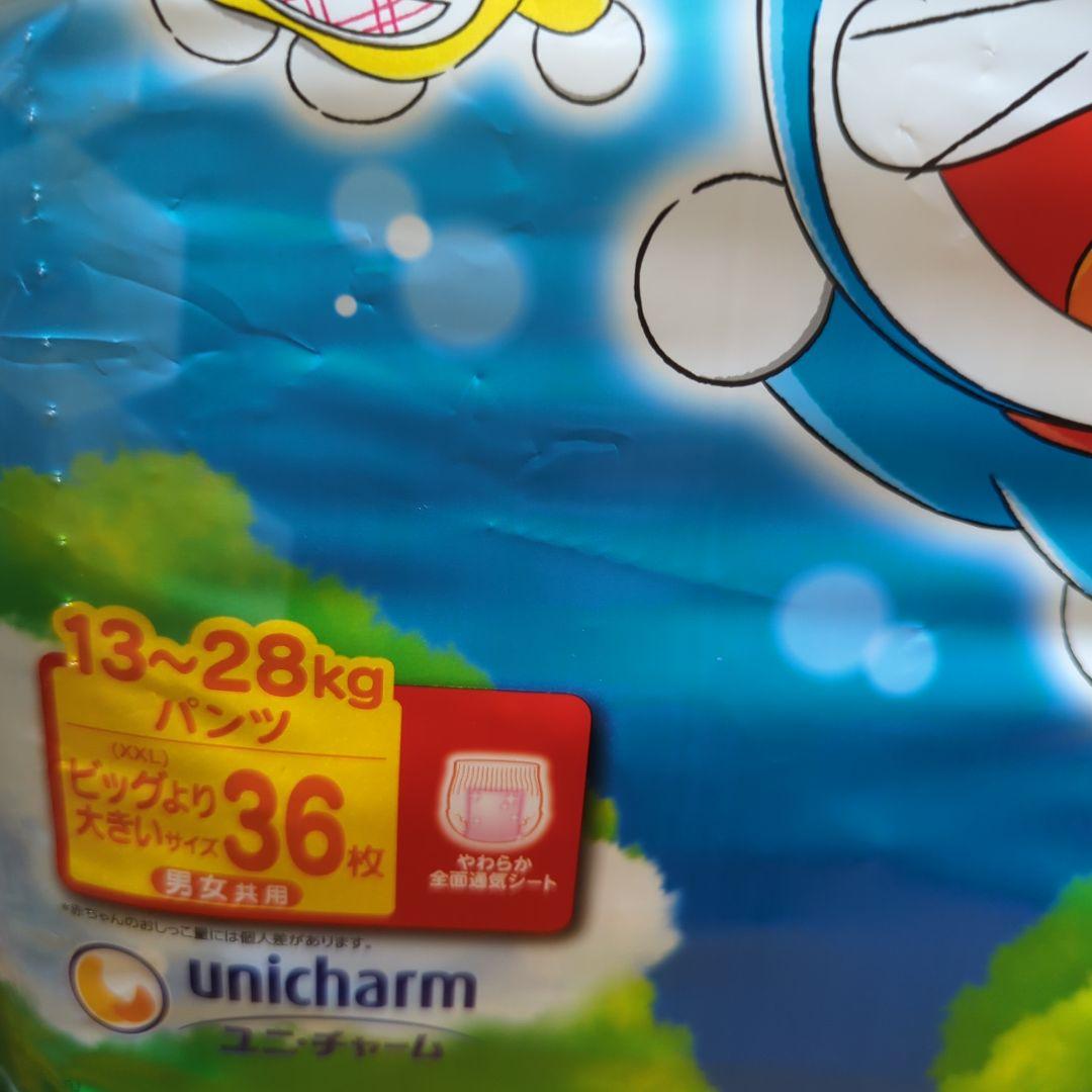 MamyPoko 紙おむつ 36枚 13~28kg　２袋