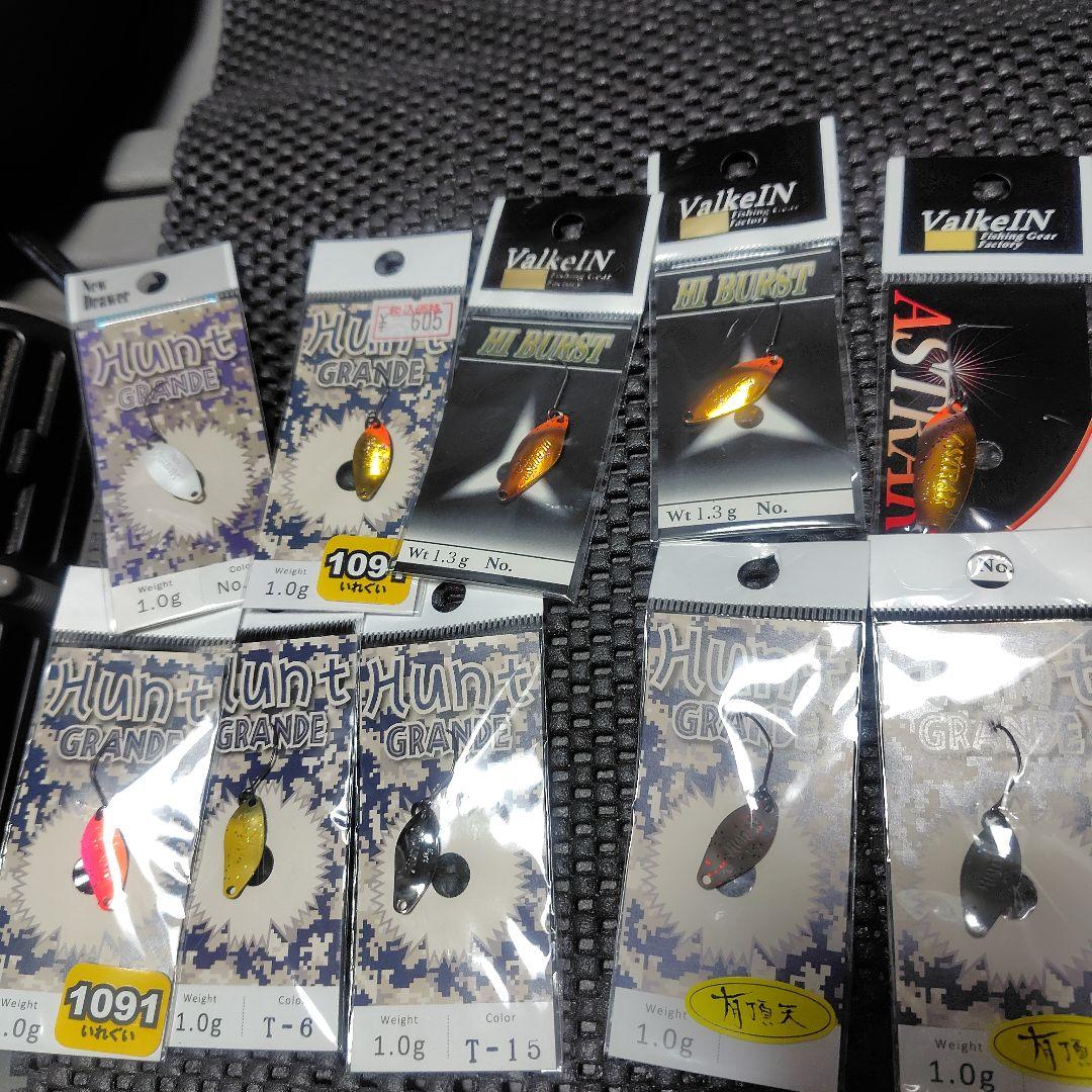 Hunt Grande スプーン 1.0g 1.3g　ドリフトスピン0.7g