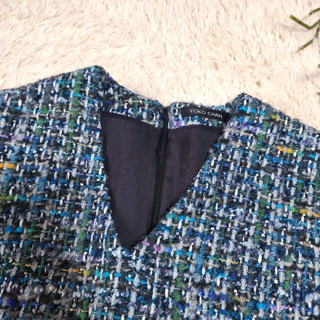 ヨーコチャン　ツイードバルーンドレス　ブルー系　サイズ38　結婚式　入学式