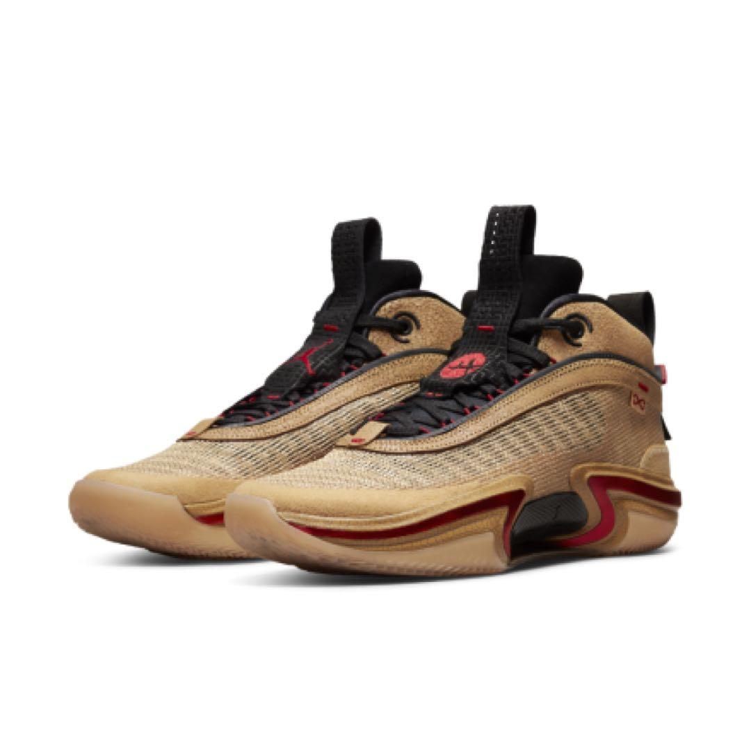 ナイキ エアジョーダン36 SE 八村塁モデル