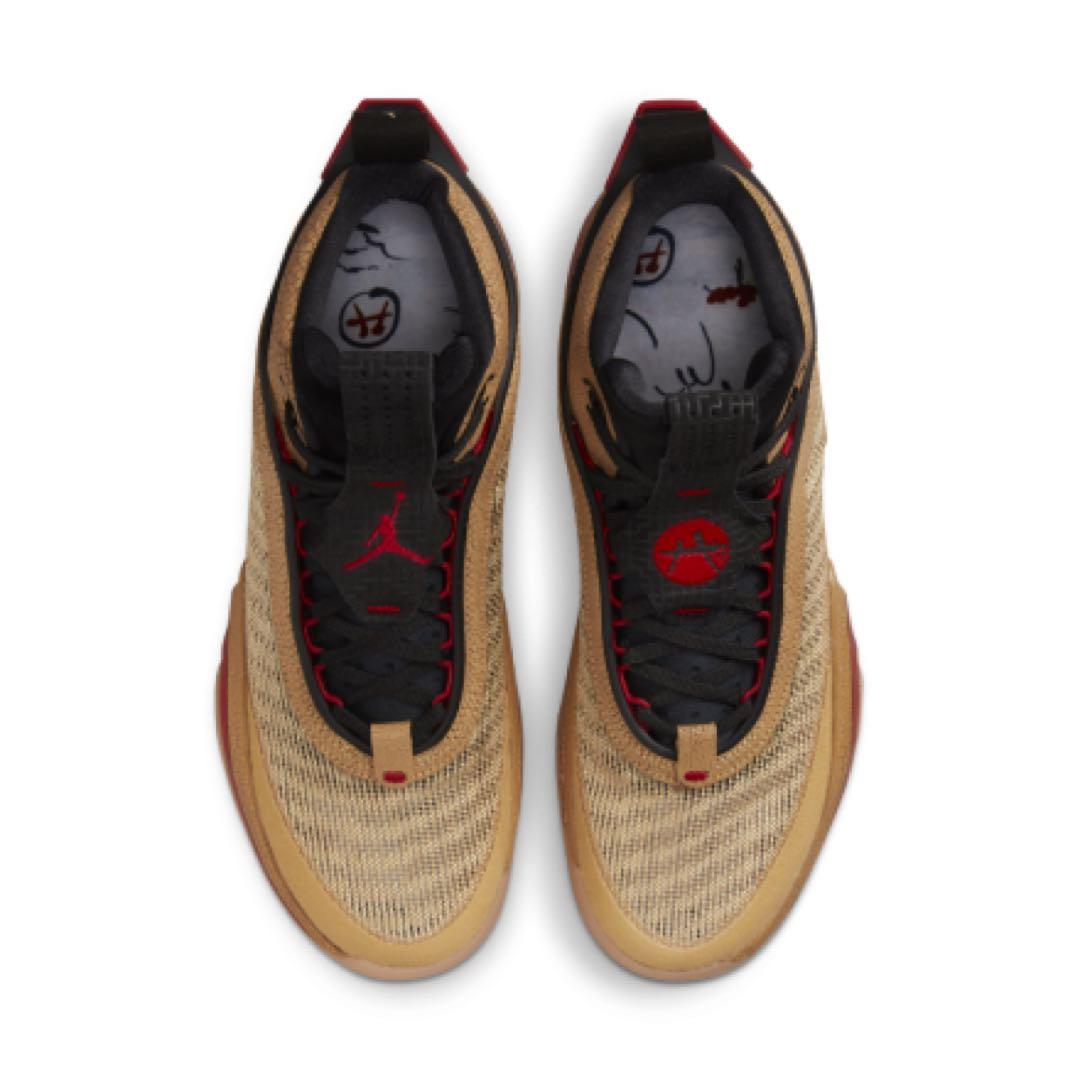 ナイキ エアジョーダン36 SE 八村塁モデル