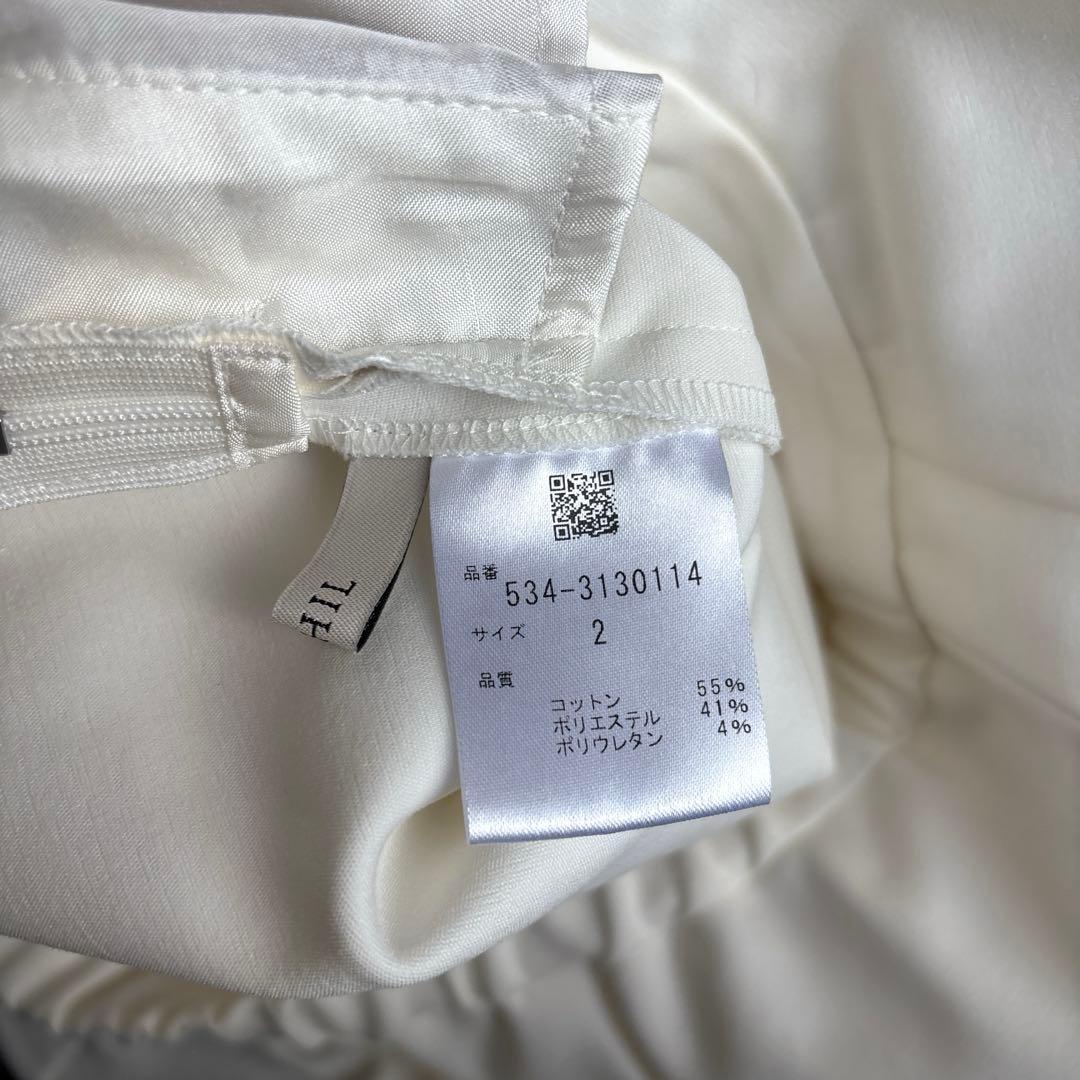 未使用 LE PHIL ルフィル 2WAYツイルパンツ ストレッチ 白 Lサイズ