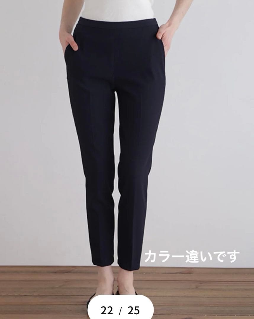 未使用 LE PHIL ルフィル 2WAYツイルパンツ ストレッチ 白 Lサイズ