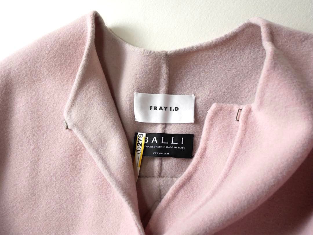 FRAY I.D カシミヤ混BALLIリバーコート ピンク系