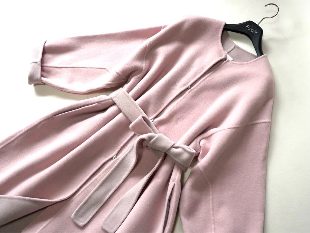 FRAY I.D カシミヤ混BALLIリバーコート ピンク系